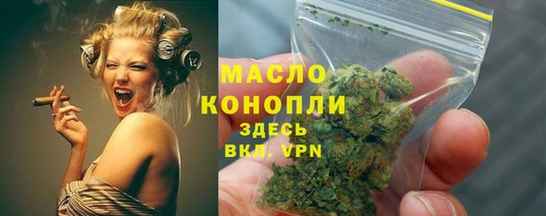 МДМА Богданович