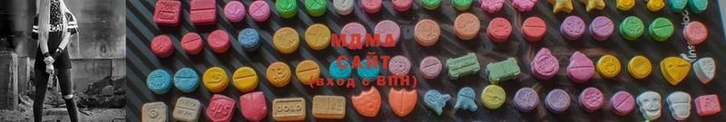 MDMA кристаллы  Усть-Лабинск 